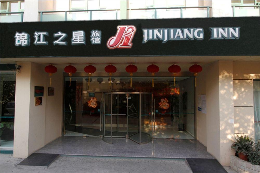 Jinjiang Inn - Shanghai North Bund Eksteriør bilde