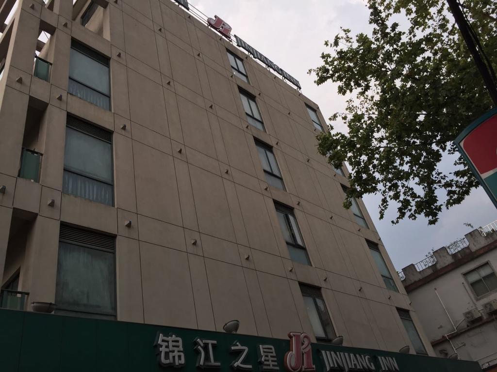 Jinjiang Inn - Shanghai North Bund Eksteriør bilde